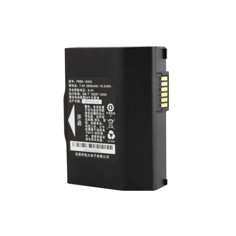 7.26V 2600mAh 18650 POS機(jī)三元鋰電池