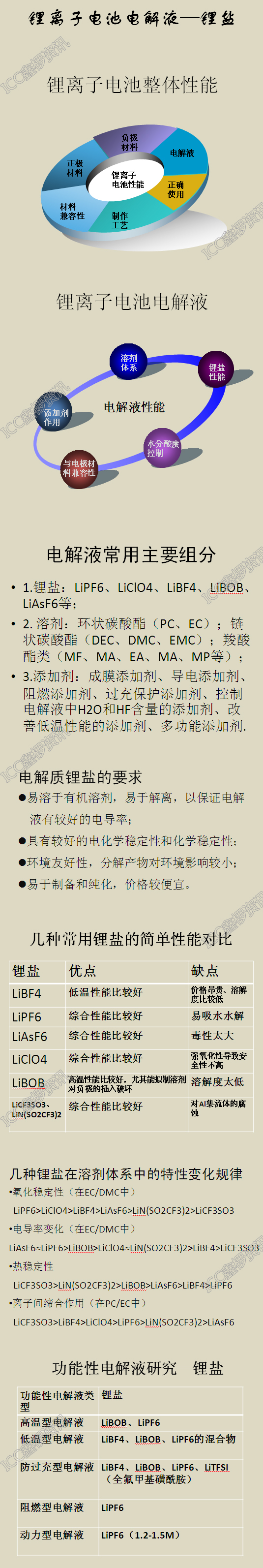 editor1527059646124512.jpg 016.jpg