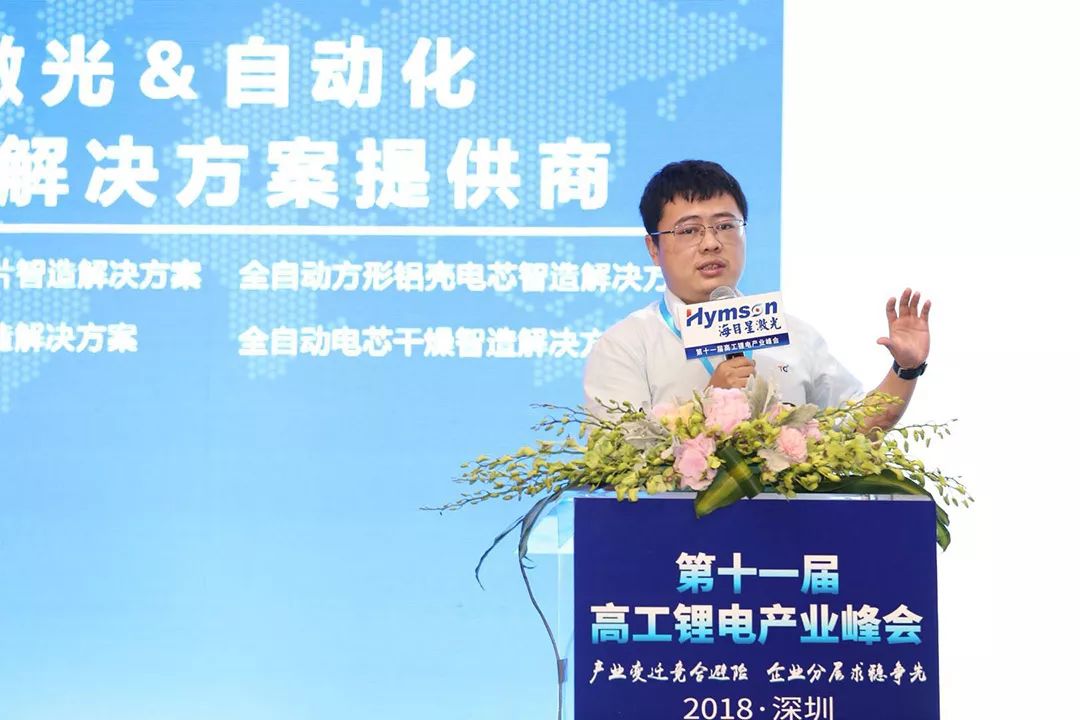 editor1527174626187703.jpg 1.jpg