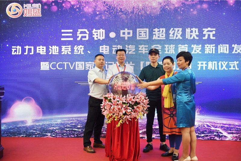 editor1527317188624083.jpg 1.jpg