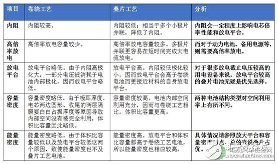 editor1527604637727214.jpg 040.jpg