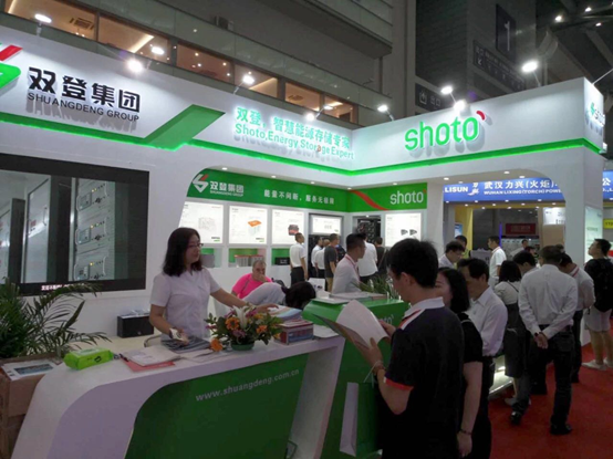 editor1527665220190456.png 1.png