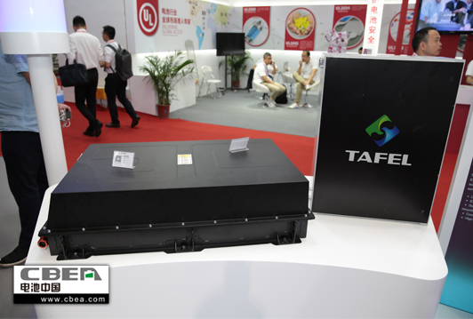 editor1528989521217770.png 1.png