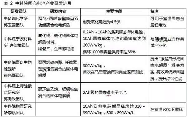 editor1529577890299172.jpg 1.jpg