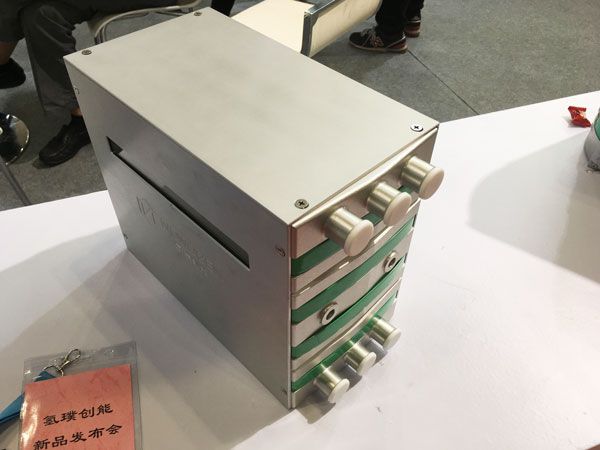 editor1531756723260639.jpg 1.jpg