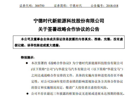 editor1531832250497604.png 11.png