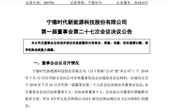 editor1531832271621779.png 22.png