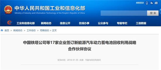 editor1532079031967785.jpg 1.jpg