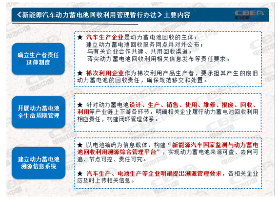 editor1533195063634449.png 180.png